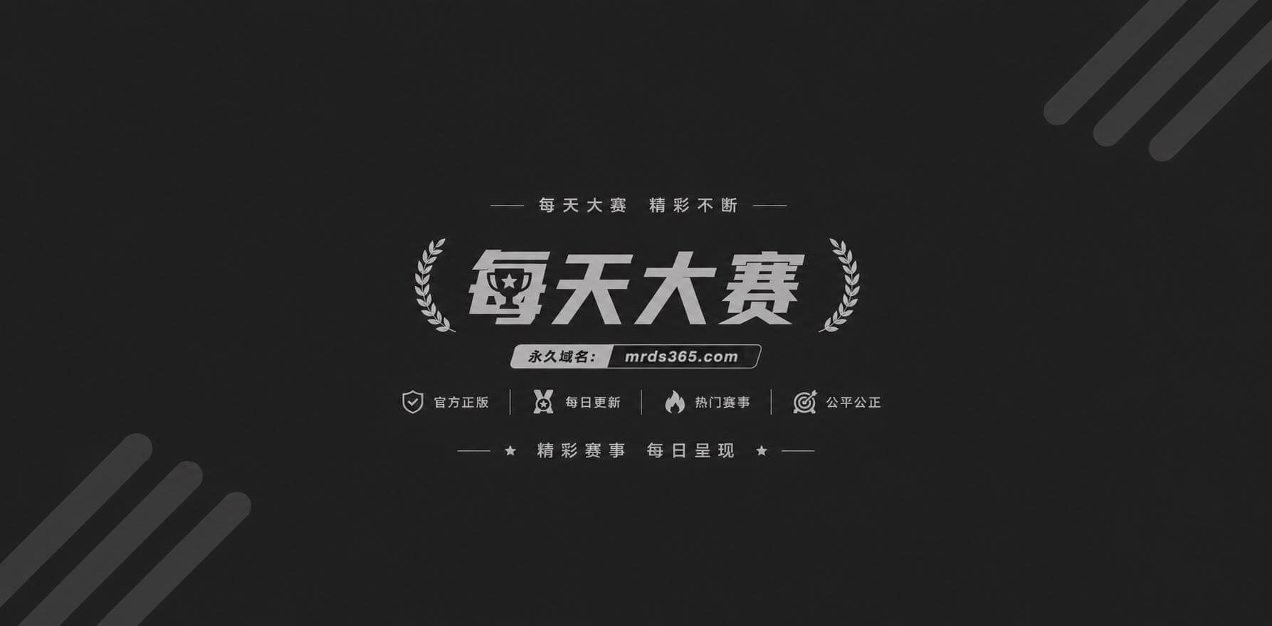 AI成人短剧 长生录相关图片1